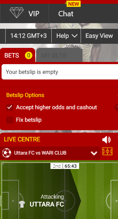 Dafabet’s high odds and cash-out feature