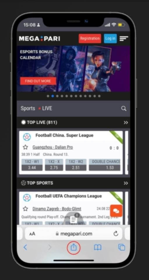 add ios app to home screen megapari kenya